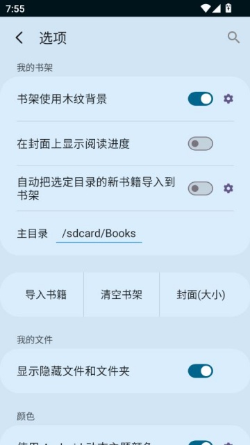 רҵ氲׿ͼ1