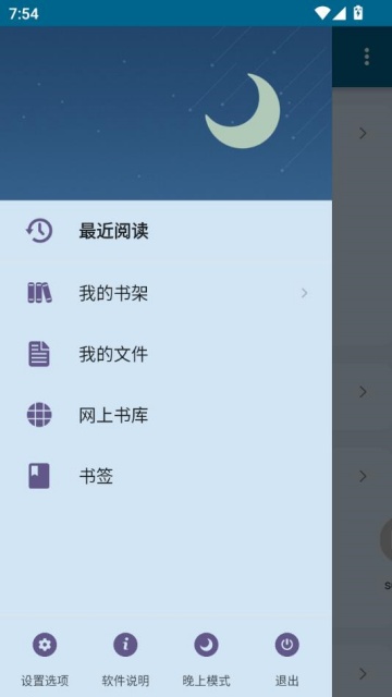 רҵ氲׿ͼ0