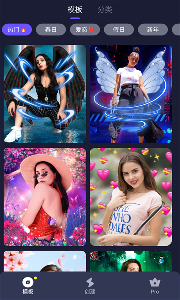 magpic photo editor proٷ1.216.50ͼ2