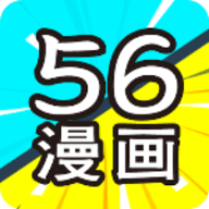 56漫画新版本v9.191.210