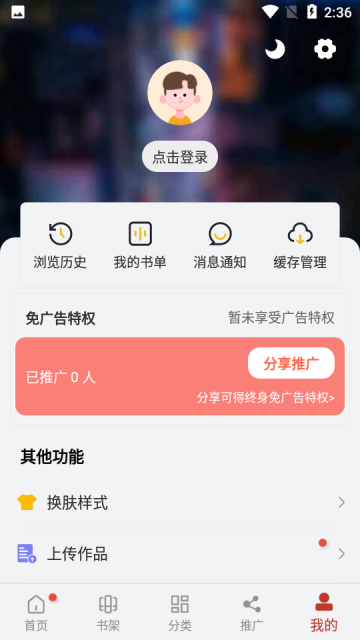 56°汾ͼ1