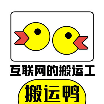 搬运鸭手机版v2.2.2安卓版