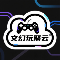 文幻玩聚云官方版v1.0