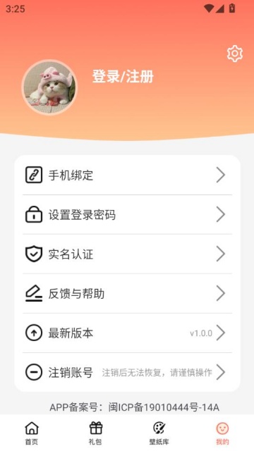 73ٷͼ2