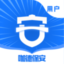 咖德保安官方版1.1.33