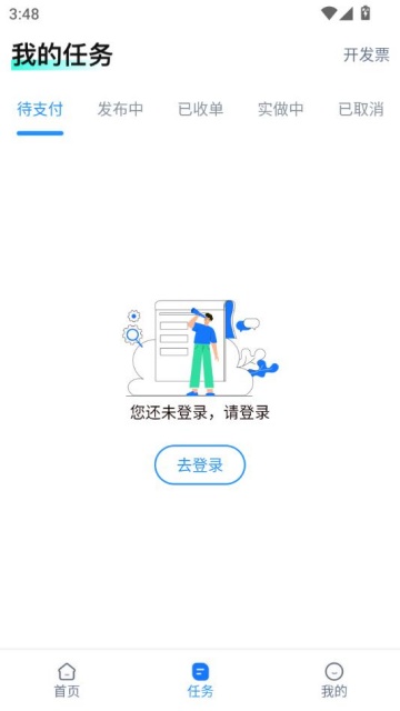 ±ٷͼ1