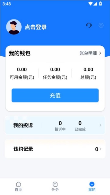 ±ٷͼ2