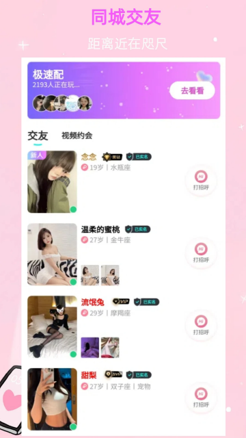 罻ƽ̨ͼ1