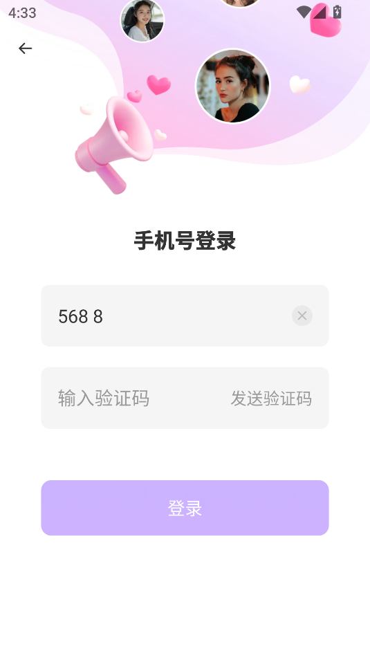 䰮appͼ0