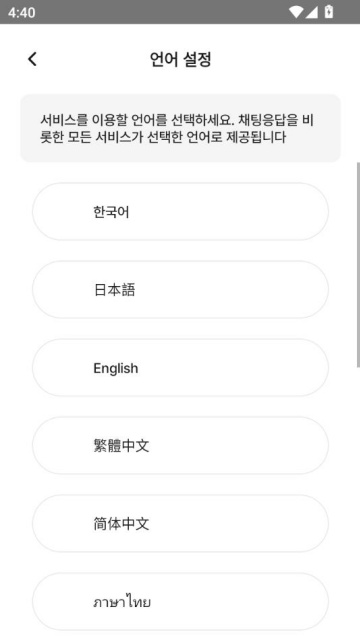 ҹٷ(LoveyDovey)v1.2.65ͼ1