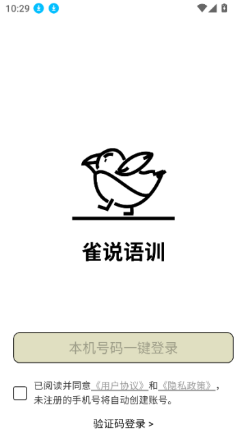 ȸ˵ѵٷͼ1