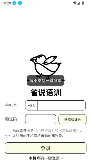 ȸ˵ѵٷͼ2