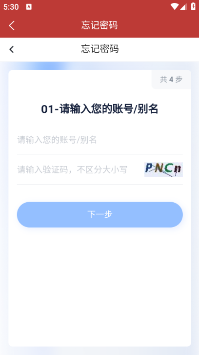 �����´����°�v2.0.31��ͼ0