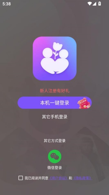 ʰа°v1.0.1ͼ1