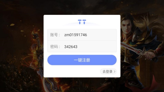 һϷٷͼ2