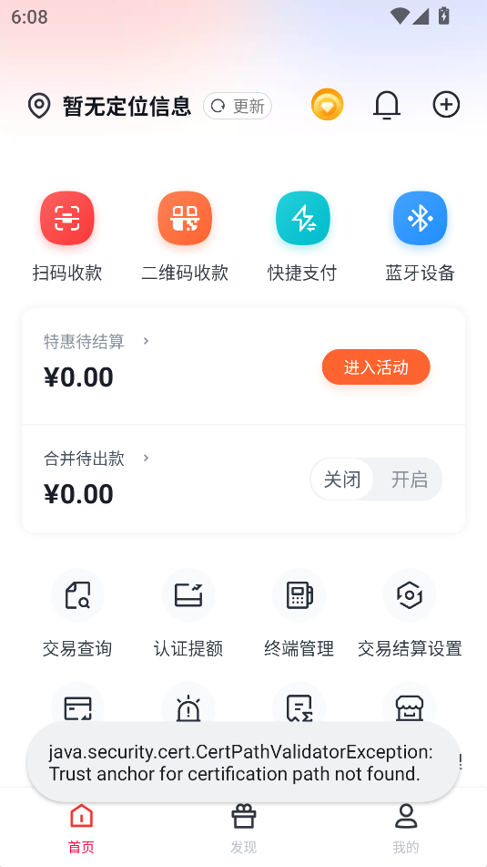 appٷͼ1