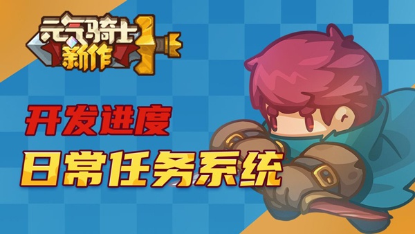 ԪʿǰѰv1.8.0ͼ0
