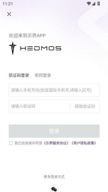 ʾ°汾ͼ2
