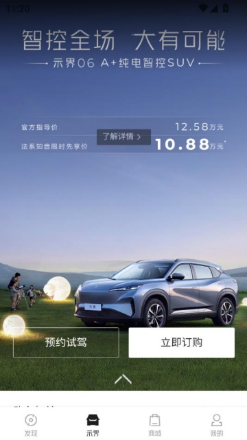 ʾ°汾ͼ1