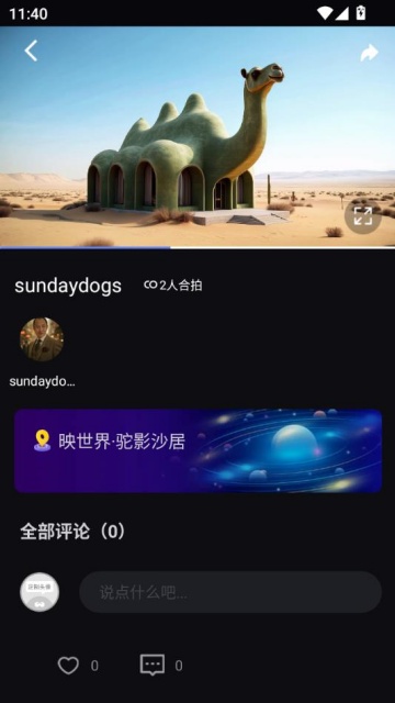 ٿ°ͼ2