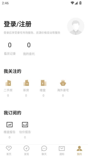кլapp°ͼ2