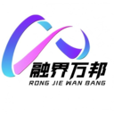 融界万邦最新版v1.0.2