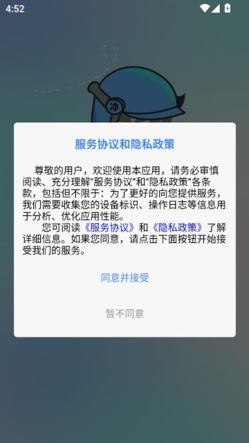 峬͹ٷv1.0.9ͼ0