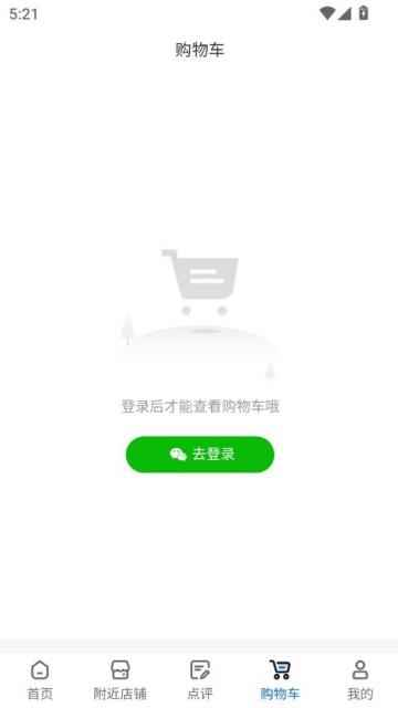 ҹʹٷͼ2