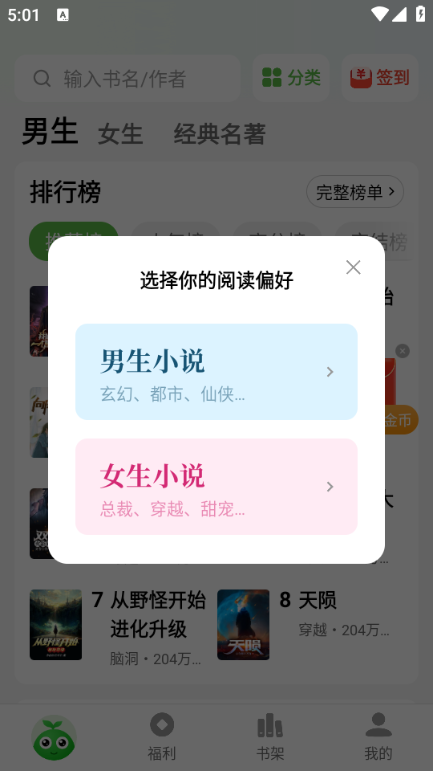 ̶С˵°ͼ0