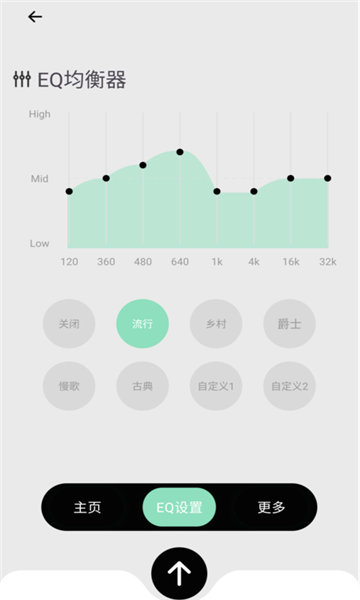 ׷˶Ӧv1.0.1׿ͼ0