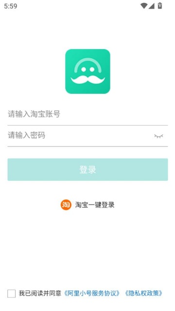 С°v2.9.12ͼ0