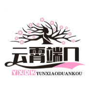 云霄端口2025最新版v1.4.9