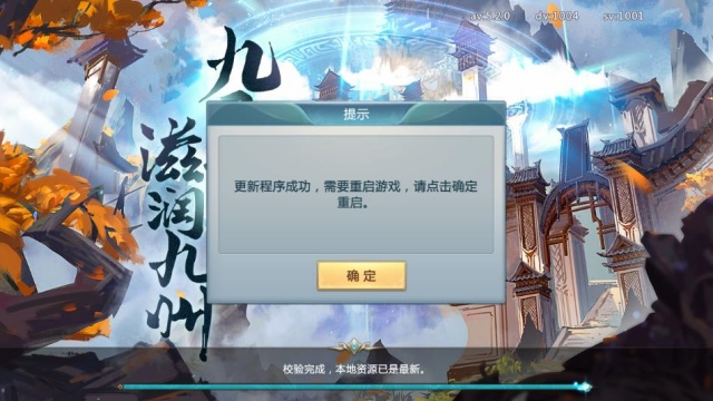 齣ٷͼ2