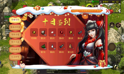 ǧonline°v1.0.6ͼ0