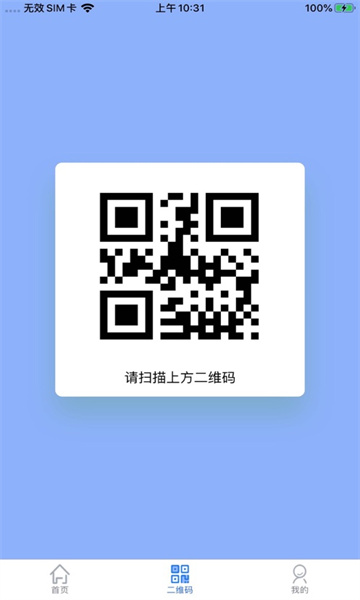 ǻ˳Ϻappͼ0