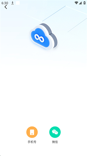 ٿ̹ٷv1.1.6ͼ1