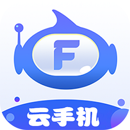 飞天云手机最新版v1.3