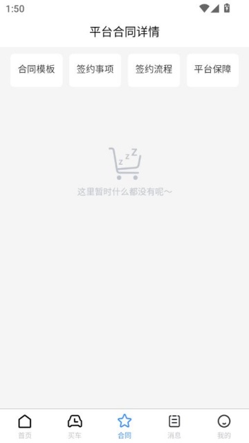 공ٷͼ1