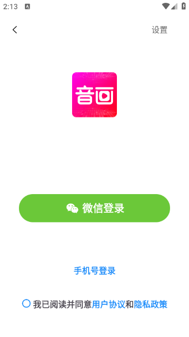 ƵappѰͼ1