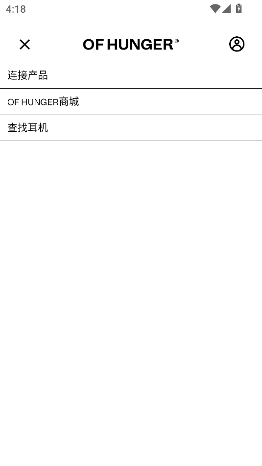 of hungerٷv1.1.0ͼ2