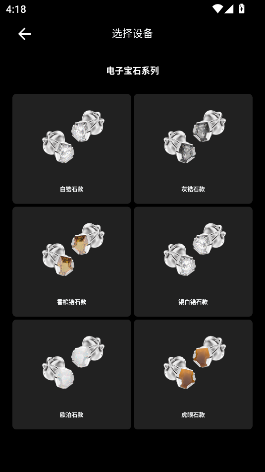 of hungerٷv1.1.0ͼ1