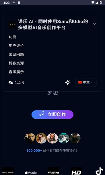 AI°v1.0ͼ1