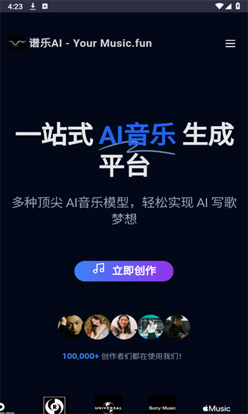 AI°v1.0ͼ0