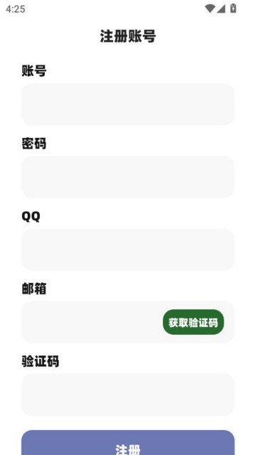 밲׿ͼ1