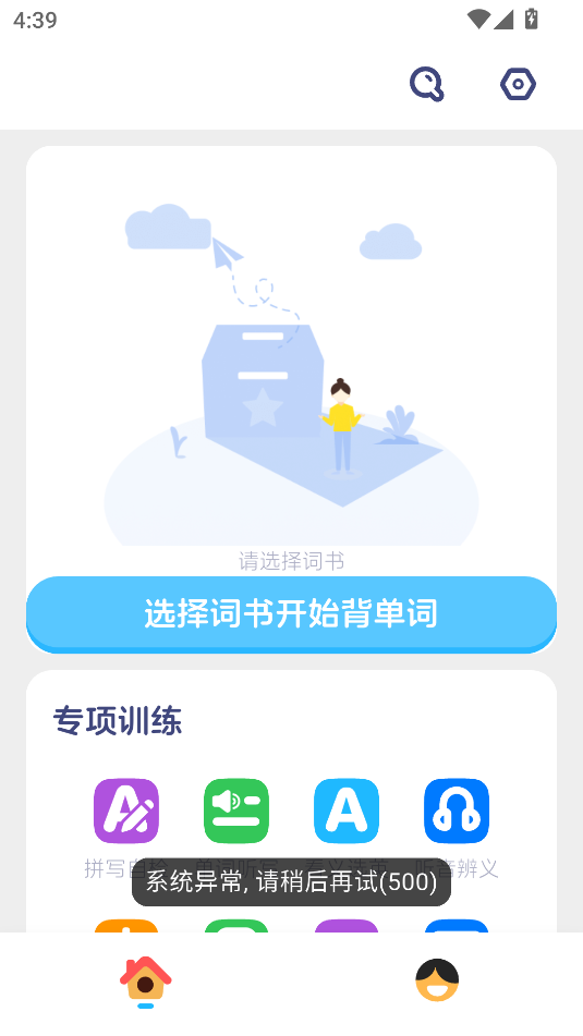 Ĵappٷͼ1
