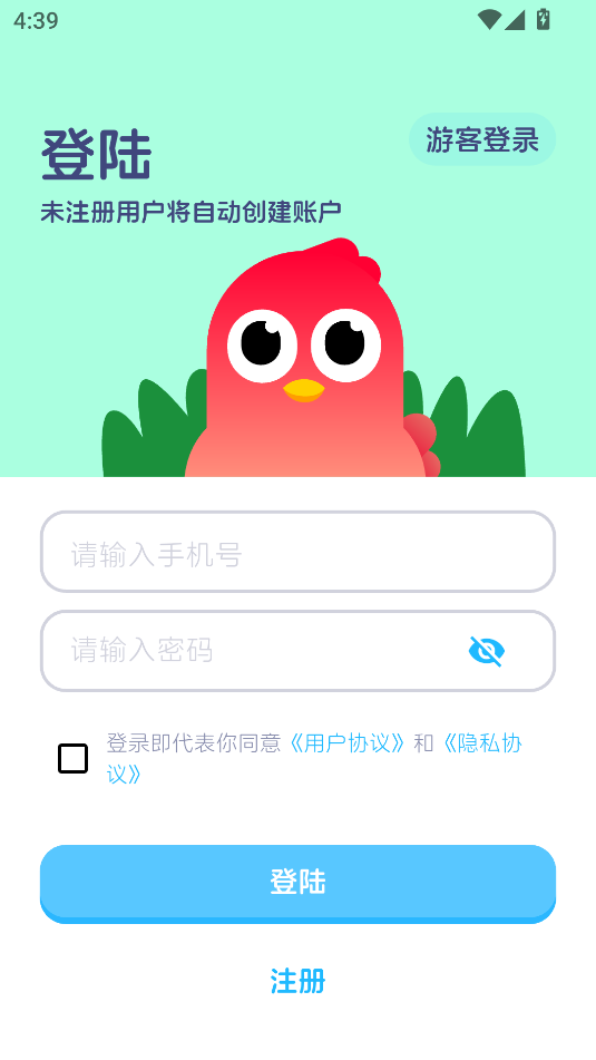 Ĵappٷͼ0