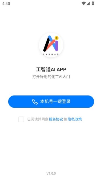 ǵai2025°ͼ1