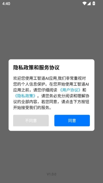 ǵai2025°ͼ0