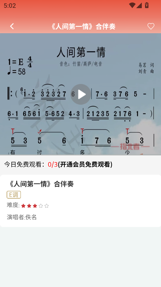 Сͼ1