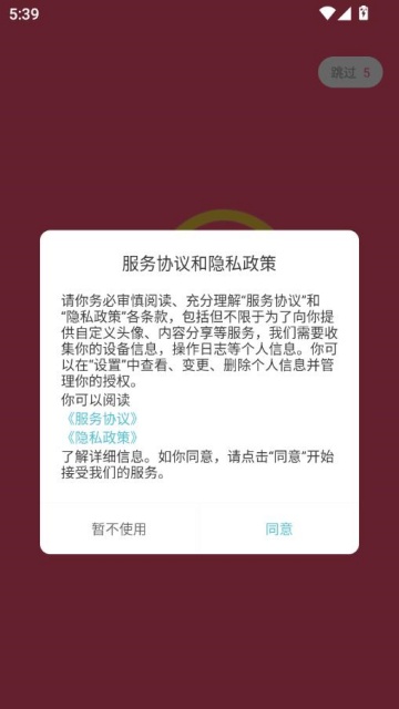 Megadٷv2.0.4ͼ0